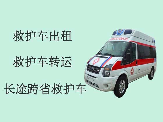 沈阳正规救护车出租护送病人-出院转院长途转运救护车